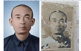高平老照片修复-2